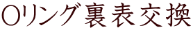 OO\