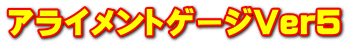 ACgQ[WVer5