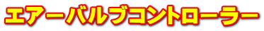 GA[ouRg[[