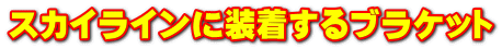 XJCCɑuPbg