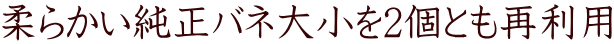_炩ol召2Ƃėp